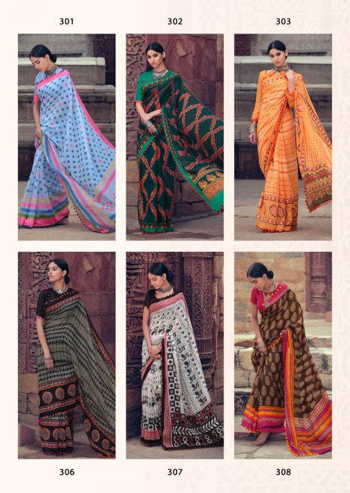 Lt Fabrics Aurika Saree Sari Wholesale Catalog 10 Pcs 20 510x719 - Lt Fabrics Aurika Saree Sari Wholesale Catalog 10 Pcs