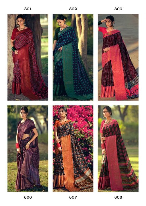 Lt Fabrics Prerna Saree Sari Wholesale Catalog 10 Pcs 24 510x720 - Lt Fabrics Prerna Saree Sari Wholesale Catalog 10 Pcs