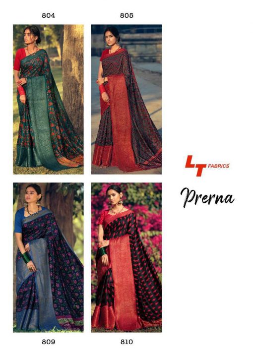 Lt Fabrics Prerna Saree Sari Wholesale Catalog 10 Pcs 25 510x720 - Lt Fabrics Prerna Saree Sari Wholesale Catalog 10 Pcs