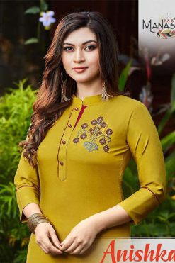 Manas Anishka Vol 5 Kurti with Palazzo Wholesale Catalog 8 Pcs 247x371 - Manas Anishka Vol 5 Kurti with Palazzo Wholesale Catalog 8 Pcs