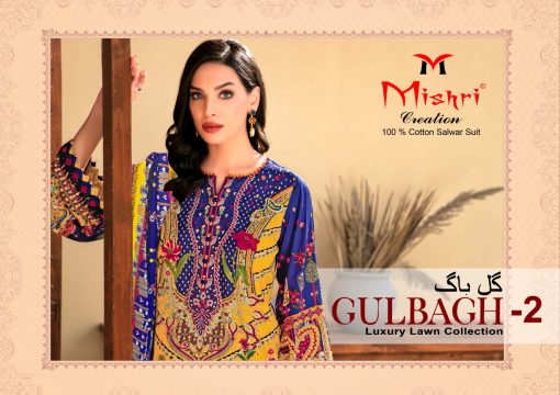 Mishri Gulbagh Vol 2 Salwar Suit Wholesale Catalog 10 Pcs 16 510x360 - Mishri Gulbagh Vol 2 Salwar Suit Wholesale Catalog 10 Pcs