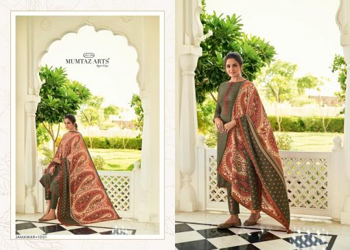 Mumtaz Arts Jamawar Lawn Salwar Suit Wholesale Catalog 10 Pcs 1 510x364 - Mumtaz Arts Jamawar Lawn Salwar Suit Wholesale Catalog 10 Pcs