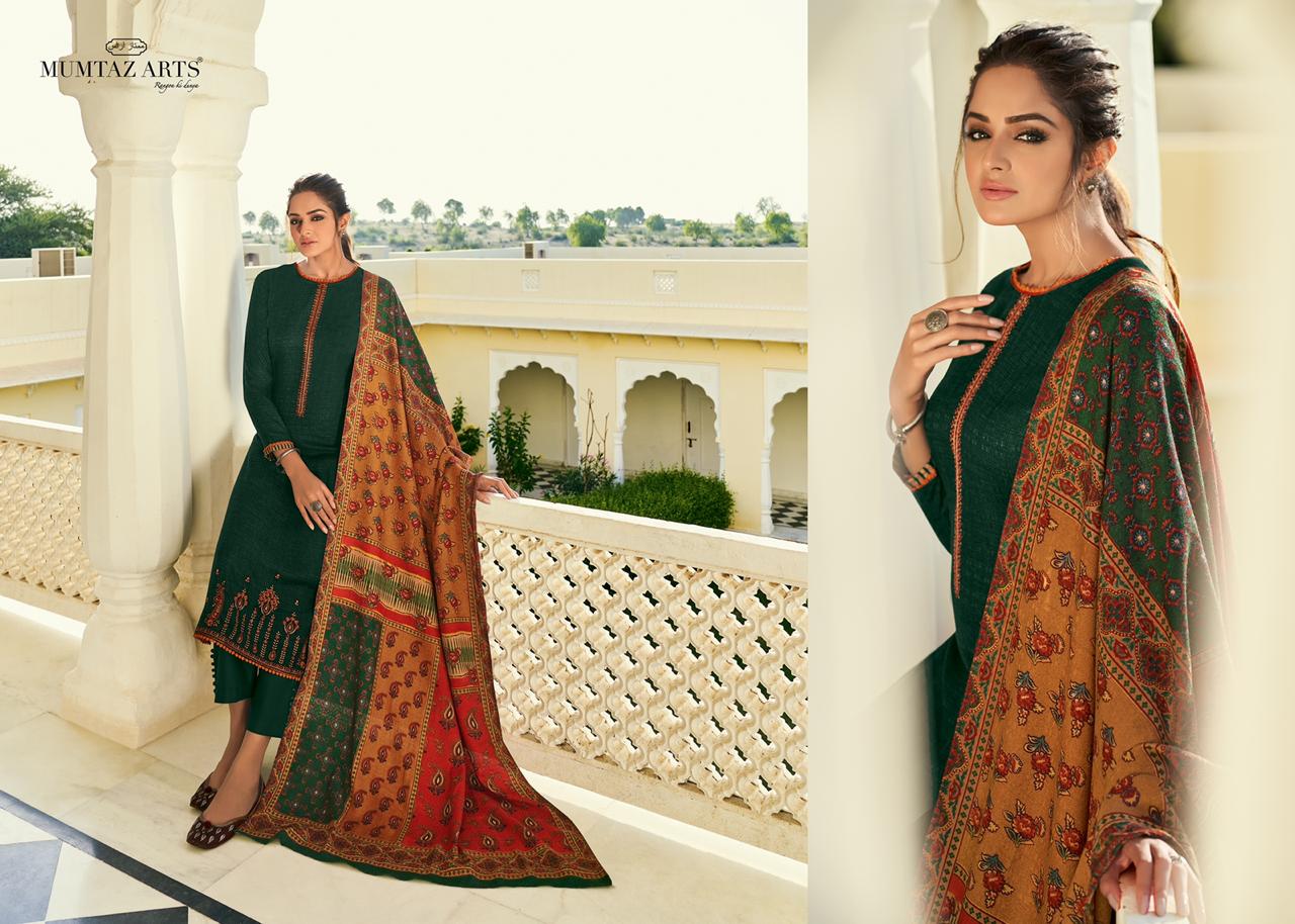 Mumtaz Arts Jamawar Lawn Salwar Suit Wholesale Catalog 10 Pcs 15