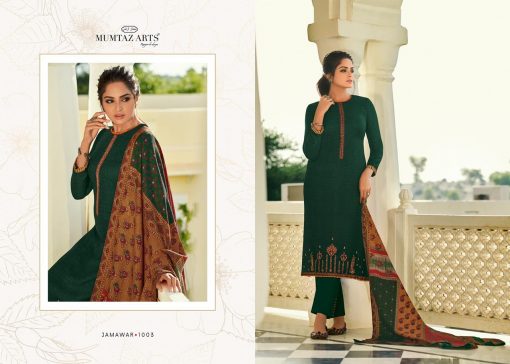 Mumtaz Arts Jamawar Lawn Salwar Suit Wholesale Catalog 10 Pcs 7 510x364 - Mumtaz Arts Jamawar Lawn Salwar Suit Wholesale Catalog 10 Pcs