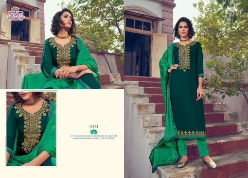 Panch Ratna Mahira by Kessi Salwar Suit Wholesale Catalog 5 Pcs 5 510x365 - Panch Ratna Mahira by Kessi Salwar Suit Wholesale Catalog 5 Pcs