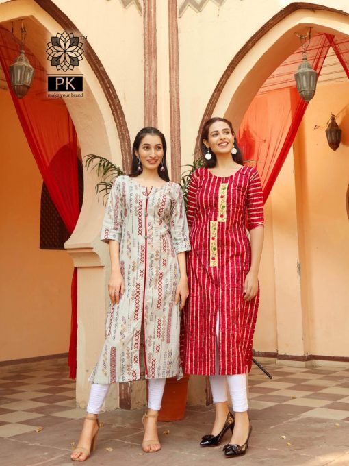 Pk Fashion Trend Vol 2 Kurti Wholesale Catalog 7 Pcs 1 510x680 - Pk Fashion Trend Vol 2 Kurti Wholesale Catalog 7 Pcs