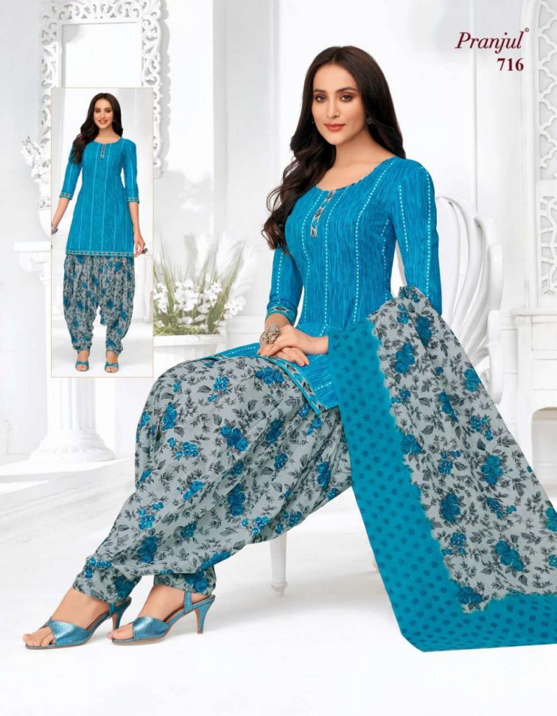 pranjul priyanka vol 7