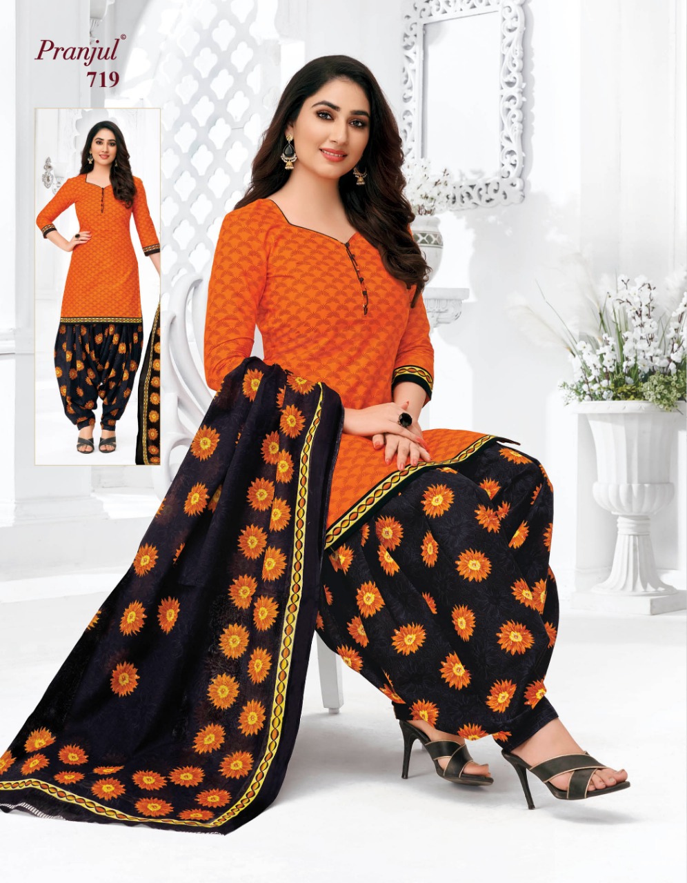 pranjul readymade dress wholesale near me