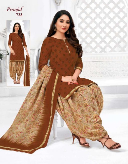 Pranjul Priyanka Vol 7 B Readymade Suit Wholesale Catalog 15 Pcs 4 510x655 - Pranjul Priyanka Vol 7 B Readymade Suit Wholesale Catalog 15 Pcs