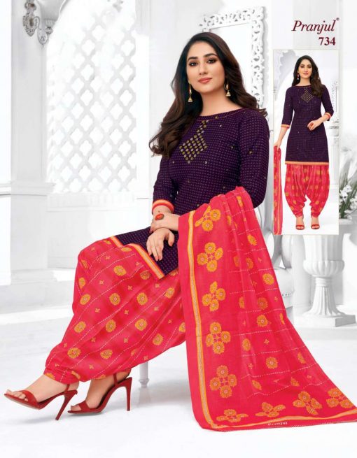 Pranjul Priyanka Vol 7 B Readymade Suit Wholesale Catalog 15 Pcs 5 510x655 - Pranjul Priyanka Vol 7 B Readymade Suit Wholesale Catalog 15 Pcs