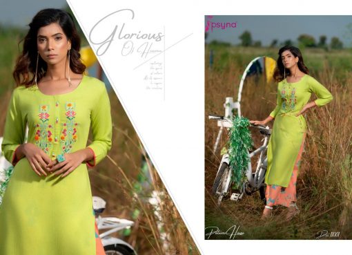 Psyna Palazzo House Vol 10 Kurti with Palazzo Wholesale Catalog 10 Pcs 3 510x369 - Psyna Palazzo House Vol 11 Kurti with Palazzo Wholesale Catalog 10 Pcs