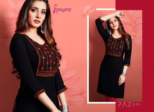 Psyna Pari Vol 8 Kurti Wholesale Catalog 10 Pcs 2 510x369 - Psyna Pari Vol 8 Kurti Wholesale Catalog 10 Pcs