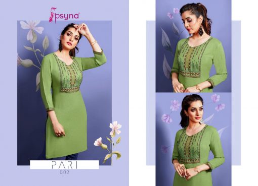 Psyna Pari Vol 8 Kurti Wholesale Catalog 10 Pcs 3 510x369 - Psyna Pari Vol 8 Kurti Wholesale Catalog 10 Pcs