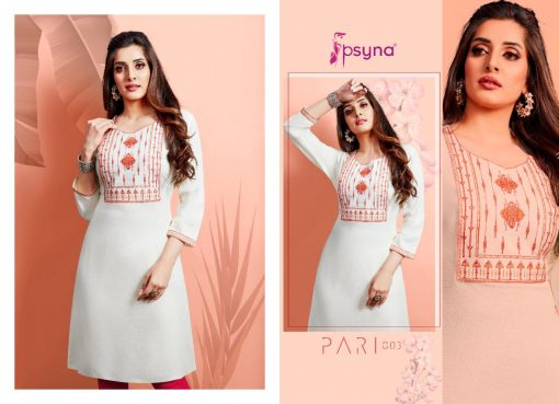 Psyna Pari Vol 8 Kurti Wholesale Catalog 10 Pcs 4 510x369 - Psyna Pari Vol 8 Kurti Wholesale Catalog 10 Pcs