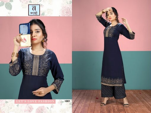 Scarlett Vol 1 Kurti with Palazzo Wholesale Catalog 8 Pcs 1 510x383 - Scarlett Vol 1 Kurti with Palazzo Wholesale Catalog 8 Pcs