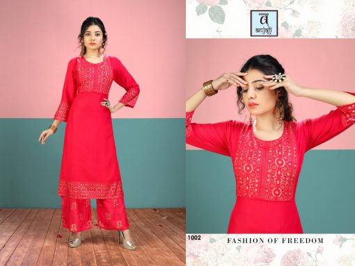 Scarlett Vol 1 Kurti with Palazzo Wholesale Catalog 8 Pcs 3 510x383 - Scarlett Vol 1 Kurti with Palazzo Wholesale Catalog 8 Pcs