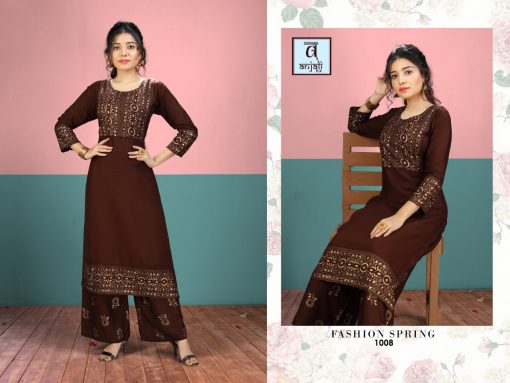 Scarlett Vol 1 Kurti with Palazzo Wholesale Catalog 8 Pcs 7 510x383 - Scarlett Vol 1 Kurti with Palazzo Wholesale Catalog 8 Pcs