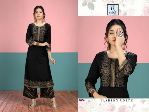 Scarlett Vol 1 Kurti with Palazzo Wholesale Catalog 8 Pcs 8 510x383 - Scarlett Vol 1 Kurti with Palazzo Wholesale Catalog 8 Pcs