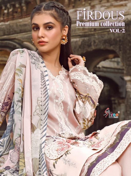 Shree Fabs Firdous Premium Collection Vol 2 Salwar Suit Wholesale Catalog 7 Pcs 1 510x684 - Shree Fabs Firdous Premium Collection Vol 2 Salwar Suit Wholesale Catalog 7 Pcs