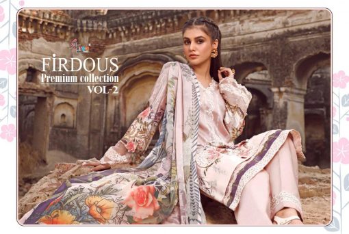 Shree Fabs Firdous Premium Collection Vol 2 Salwar Suit Wholesale Catalog 7 Pcs 10 510x342 - Shree Fabs Firdous Premium Collection Vol 2 Salwar Suit Wholesale Catalog 7 Pcs