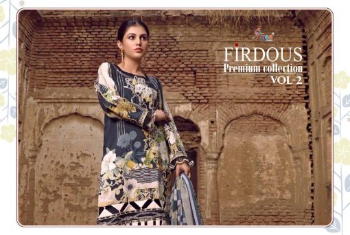 Shree Fabs Firdous Premium Collection Vol 2 Salwar Suit Wholesale Catalog 7 Pcs 13 510x342 - Shree Fabs Firdous Premium Collection Vol 2 Salwar Suit Wholesale Catalog 7 Pcs