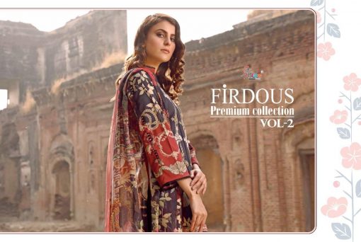 Shree Fabs Firdous Premium Collection Vol 2 Salwar Suit Wholesale Catalog 7 Pcs 5 510x342 - Shree Fabs Firdous Premium Collection Vol 2 Salwar Suit Wholesale Catalog 7 Pcs