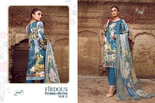 Shree Fabs Firdous Premium Collection Vol 2 Salwar Suit Wholesale Catalog 7 Pcs 6 510x342 - Shree Fabs Firdous Premium Collection Vol 2 Salwar Suit Wholesale Catalog 7 Pcs