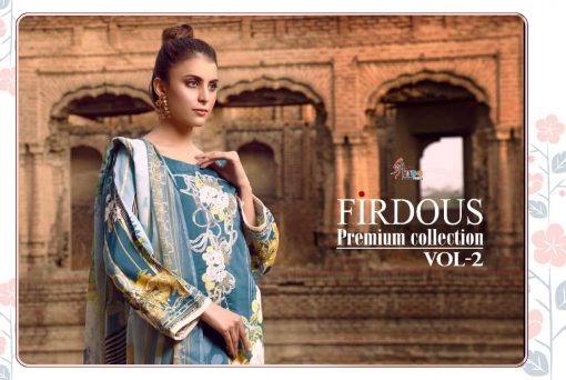 Shree Fabs Firdous Premium Collection Vol 2 Salwar Suit Wholesale Catalog 7 Pcs 7 510x342 - Shree Fabs Firdous Premium Collection Vol 2 Salwar Suit Wholesale Catalog 7 Pcs