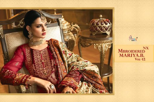 Shree Fabs Mbroidered Mariya B Vol 12 Nx Salwar Suit Wholesale Catalog 3 Pcs 4 510x340 - Shree Fabs Mbroidered Mariya B Vol 12 Nx Salwar Suit Wholesale Catalog 3 Pcs