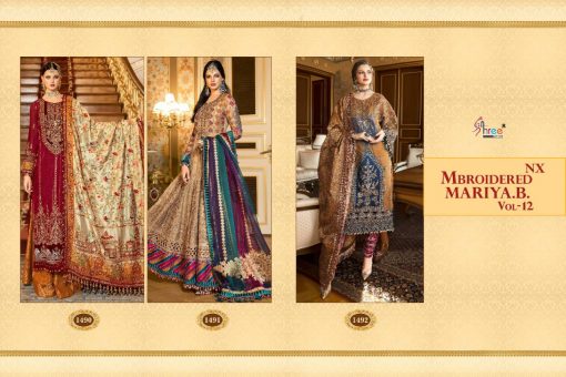 Shree Fabs Mbroidered Mariya B Vol 12 Nx Salwar Suit Wholesale Catalog 3 Pcs 6 510x340 - Shree Fabs Mbroidered Mariya B Vol 12 Nx Salwar Suit Wholesale Catalog 3 Pcs