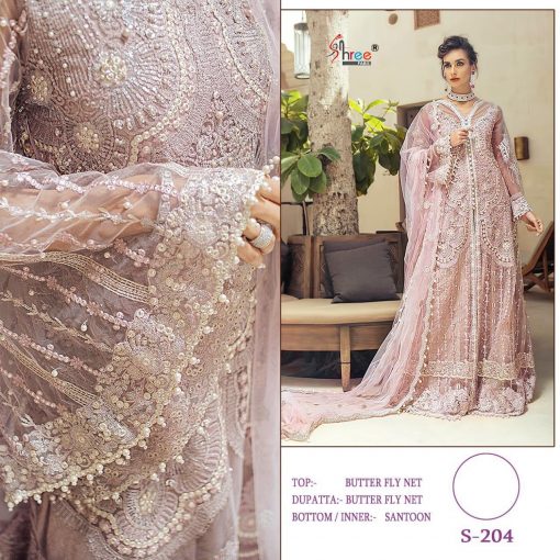 Shree Fabs Mushq Embroidered Collection Vol 2 Salwar Suit Wholesale Catalog 4 Pcs 5 510x510 - Shree Fabs Mushq Embroidered Collection Vol 2 Salwar Suit Wholesale Catalog 4 Pcs