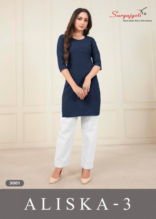 Suryajyoti Aliska Vol 3 Kurti Wholesale Catalog 10 Pcs 10 510x713 - Suryajyoti Aliska Vol 3 Kurti Wholesale Catalog 10 Pcs