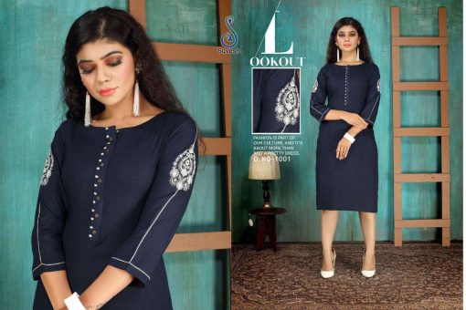 Suvesh Zubeda Vol 2 Kurti Wholesale Catalog 6 Pcs 6 510x340 - Suvesh Zubeda Vol 2 Kurti Wholesale Catalog 6 Pcs