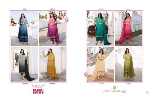 Vinay Kaseesh Magical Brasso Vol 9 Prachi Desai Salwar Suit Wholesale Catalog 8 Pcs 11 510x327 - Vinay Kaseesh Magical Brasso Vol 9 Prachi Desai Salwar Suit Wholesale Catalog 8 Pcs