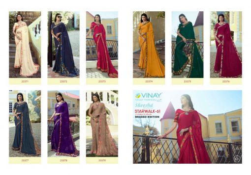 Vinay Sheesha Starwalk Vol 61 Digital Saree Sari Wholesale Catalog 9 Pcs 11 510x357 - Vinay Sheesha Starwalk Vol 61 Digital Saree Sari Wholesale Catalog 9 Pcs