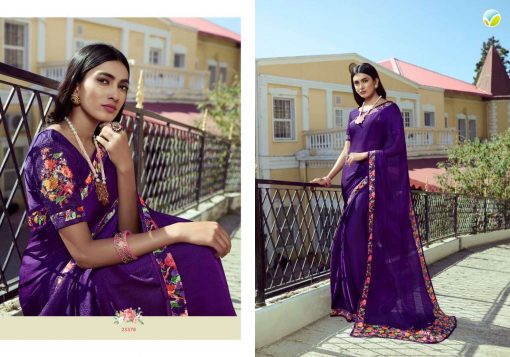 Vinay Sheesha Starwalk Vol 61 Digital Saree Sari Wholesale Catalog 9 Pcs 2 510x357 - Vinay Sheesha Starwalk Vol 61 Digital Saree Sari Wholesale Catalog 9 Pcs