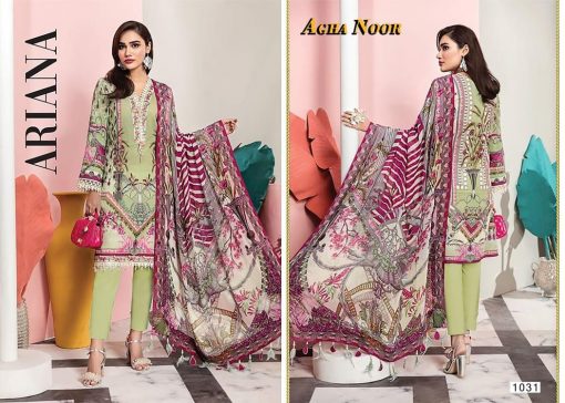 Agha Noor Vol 3 Luxury Lawn Collection Salwar Suit Wholesale Catalog 10 Pcs 2 510x364 - Agha Noor Vol 3 Luxury Lawn Collection Salwar Suit Wholesale Catalog 10 Pcs