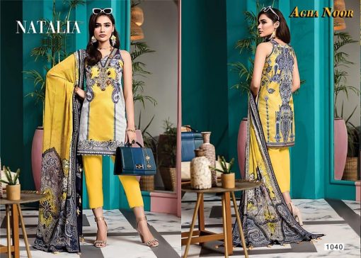 Agha Noor Vol 3 Luxury Lawn Collection Salwar Suit Wholesale Catalog 10 Pcs 9 510x364 - Agha Noor Vol 3 Luxury Lawn Collection Salwar Suit Wholesale Catalog 10 Pcs