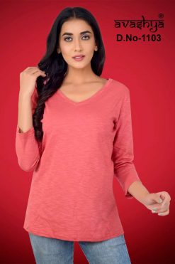 Avashya Retro Solids Vol 52 T-Shirt Wholesale Catalog 9 Pcs