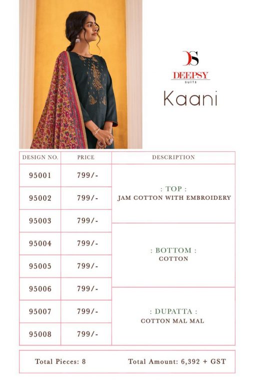Deepsy Kaani Salwar Suit Wholesale Catalog 8 Pcs 17 510x783 - Deepsy Kaani Salwar Suit Wholesale Catalog 8 Pcs
