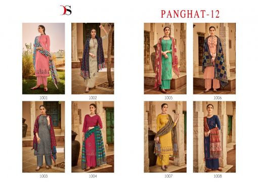 Deepsy Panghat Vol 12 Salwar Suit Wholesale Catalog 6 Pcs 13 510x359 - Deepsy Panghat Vol 12 Salwar Suit Wholesale Catalog 8 Pcs