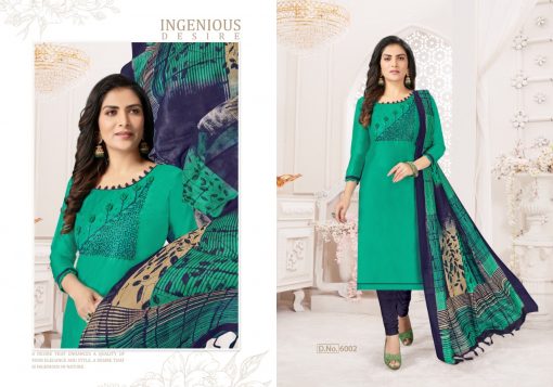 Fashion Floor Star Look Salwar Suit Wholesale Catalog 12 Pcs 3 510x357 - Fashion Floor Star Look Salwar Suit Wholesale Catalog 12 Pcs