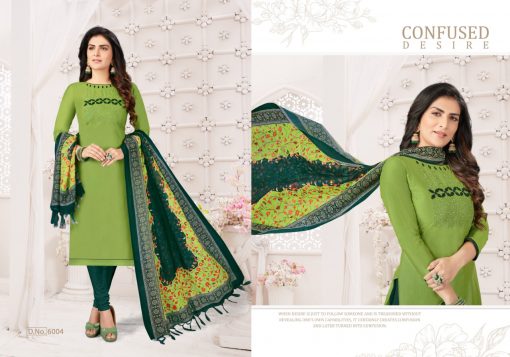 Fashion Floor Star Look Salwar Suit Wholesale Catalog 12 Pcs 4 510x357 - Fashion Floor Star Look Salwar Suit Wholesale Catalog 12 Pcs