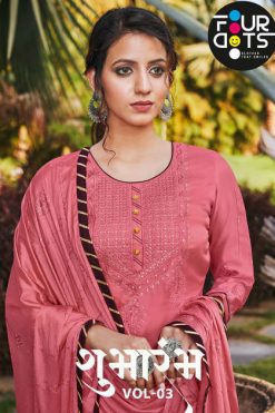 Four Dots Shubharambh Vol 3 by Kessi Salwar Suit Wholesale Catalog 4 Pcs