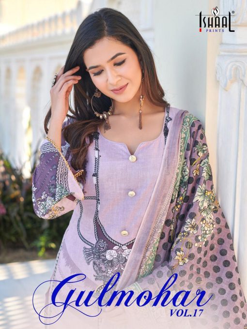 Ishaal Gulmohar Vol 17 Salwar Suit Wholesale Catalog 10 Pcs 9 510x680 - Ishaal Gulmohar Vol 17 Salwar Suit Wholesale Catalog 10 Pcs