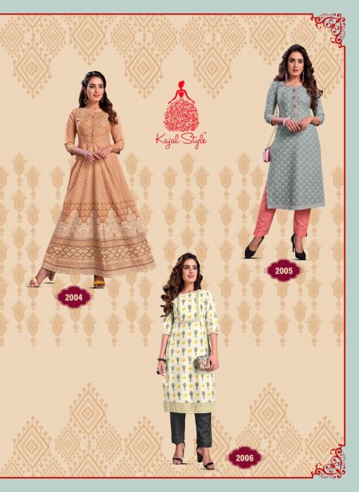 Kajal Style Fashion Paradise Vol 2 Kurti with Palazzo Sharara Pant Skirt Wholesale Catalog 6 Pcs 10 510x698 - Kajal Style Fashion Paradise Vol 2 Kurti with Palazzo Sharara Pant Skirt Wholesale Catalog 6 Pcs