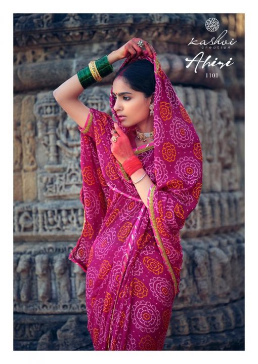 Kashvi Ahiri by Lt Fabrics Saree Sari Wholesale Catalog 10 Pcs 10 510x719 - Kashvi Ahiri by Lt Fabrics Saree Sari Wholesale Catalog 10 Pcs