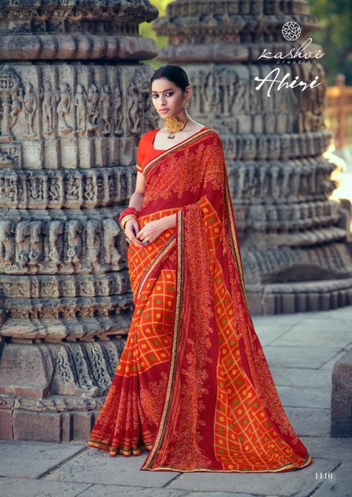 Kashvi Ahiri by Lt Fabrics Saree Sari Wholesale Catalog 10 Pcs 11 510x719 - Kashvi Ahiri by Lt Fabrics Saree Sari Wholesale Catalog 10 Pcs