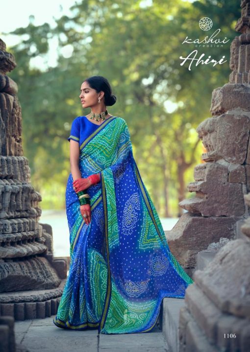 Kashvi Ahiri by Lt Fabrics Saree Sari Wholesale Catalog 10 Pcs 14 510x719 - Kashvi Ahiri by Lt Fabrics Saree Sari Wholesale Catalog 10 Pcs