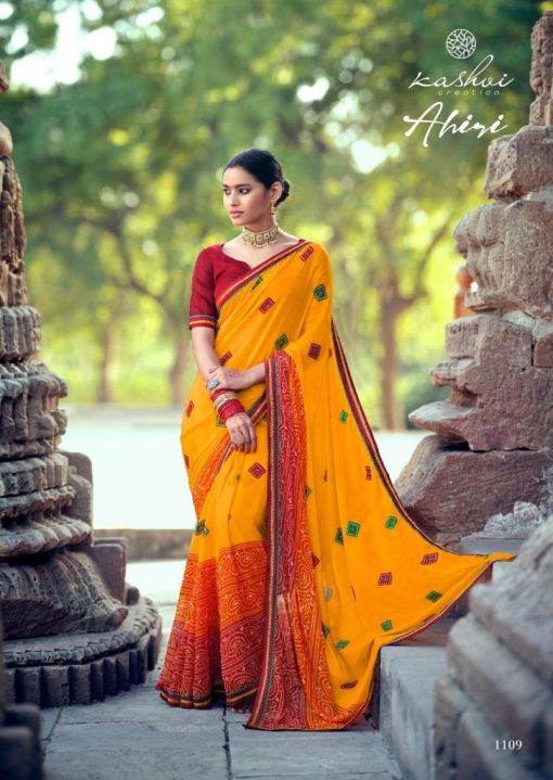 Kashvi Ahiri by Lt Fabrics Saree Sari Wholesale Catalog 10 Pcs 15 510x719 - Kashvi Ahiri by Lt Fabrics Saree Sari Wholesale Catalog 10 Pcs